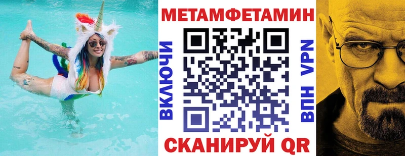 АМФ Premium  Котельниково 