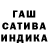 Alpha-PVP кристаллы pert hoholok