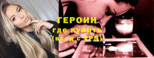 меф VHQ Белоозёрский