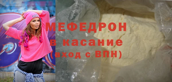 МДПВ Беломорск