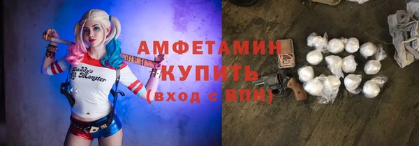 МДМА Богданович