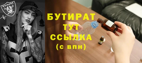 МДПВ Беломорск
