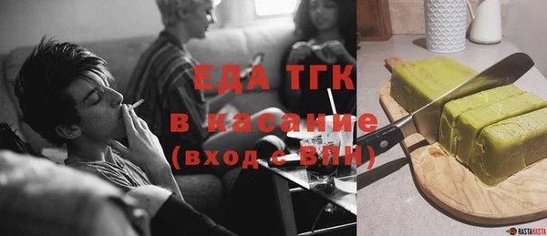 герыч Сясьстрой