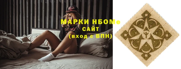 jwh Белокуриха
