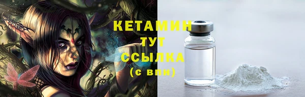 jwh Белокуриха