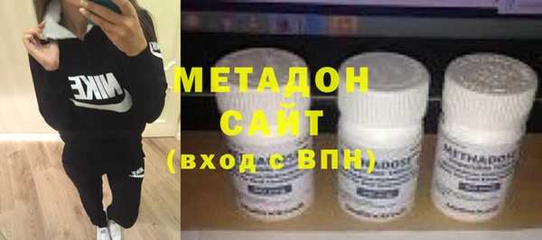 стафф Сосновый Бор