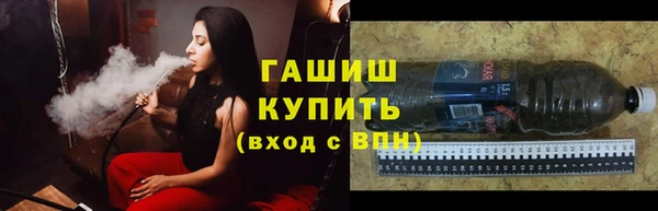 МДПВ Беломорск