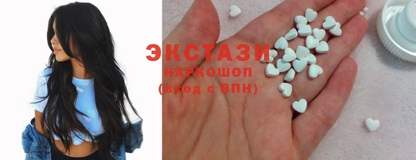 МДМА Богданович