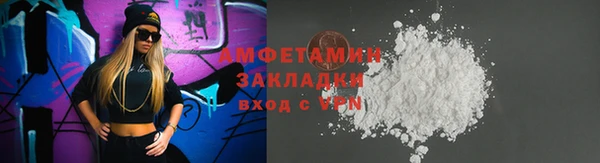 МДПВ Беломорск