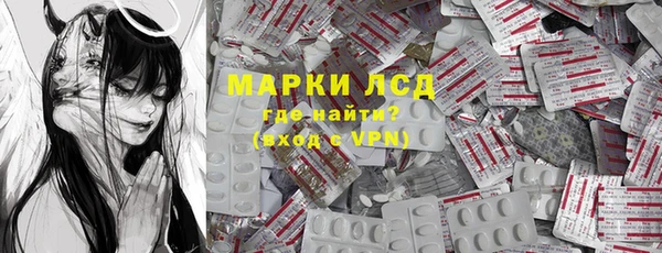 меф VHQ Белоозёрский