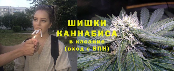 метадон Струнино