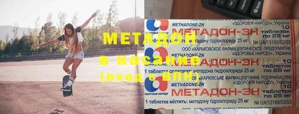 jwh Белокуриха