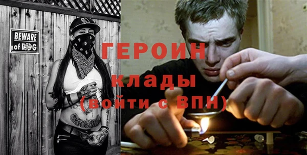 МДМА Богданович