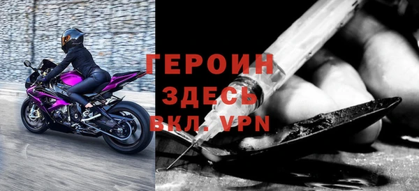 МДПВ Беломорск