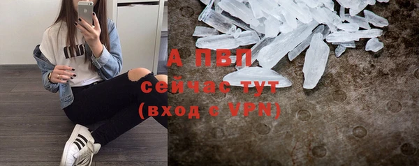 МДПВ Беломорск