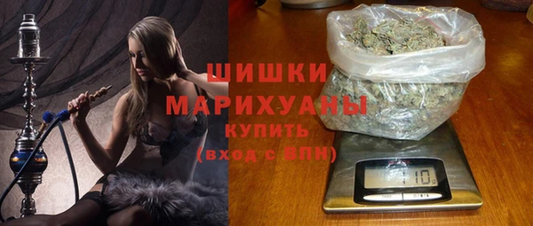 jwh Белокуриха