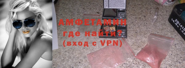 jwh Белокуриха