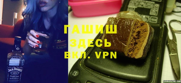 МДПВ Беломорск