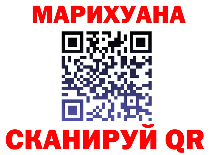 Канабис SATIVA & INDICA как войти это kraken Котельниково