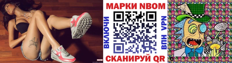 что такое   hydra сайт  Наркотические марки 1,8мг  Котельниково 