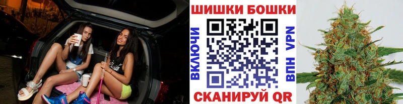 Конопля семена  Котельниково 